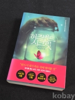 작은이미지
