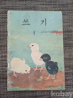 작은이미지