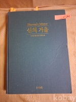 작은이미지