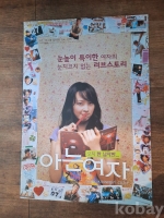 작은이미지
