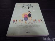 작은이미지