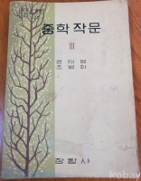 작은이미지