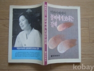 작은이미지