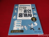 작은이미지