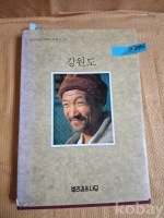 작은이미지
