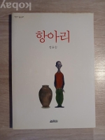 작은이미지