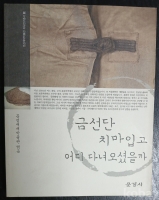 작은이미지