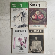 작은이미지