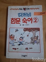 작은이미지