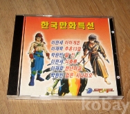 작은이미지