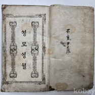 작은이미지