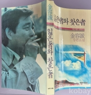 작은이미지
