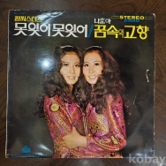 작은이미지