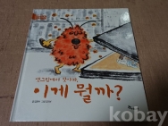 작은이미지