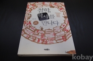 작은이미지