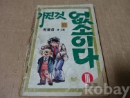 작은이미지