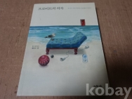 작은이미지