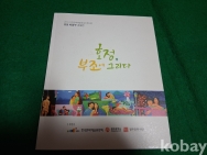 작은이미지