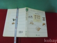 작은이미지