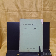 작은이미지