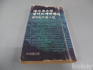 작은이미지