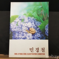 작은이미지