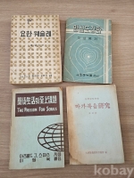 작은이미지