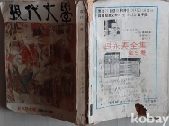작은이미지