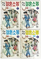 작은이미지
