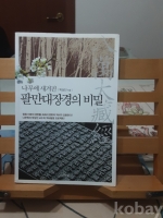 작은이미지