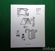 작은이미지