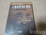 작은이미지
