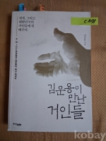 작은이미지