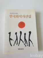 작은이미지