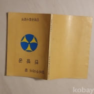 작은이미지