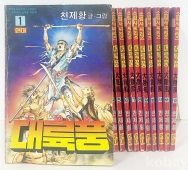 작은이미지