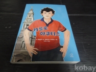 작은이미지