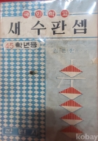 작은이미지