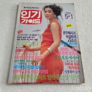 작은이미지