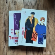 작은이미지