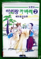 작은이미지