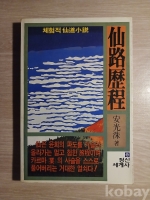 작은이미지