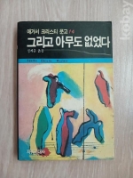작은이미지