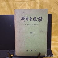 작은이미지