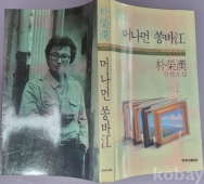 작은이미지