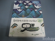 작은이미지