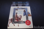 작은이미지