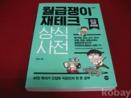 작은이미지