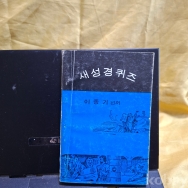 작은이미지