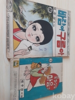 작은이미지